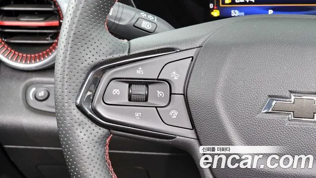 Chevrolet Trax 2023