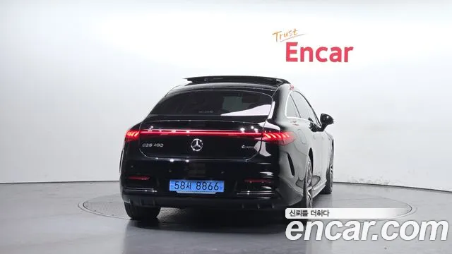 Mercedes-Benz EQS 2023