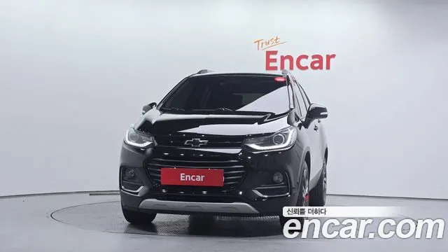 Chevrolet Trax 2020