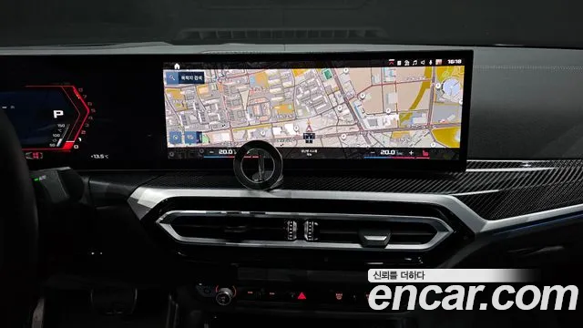 BMW M4 2023