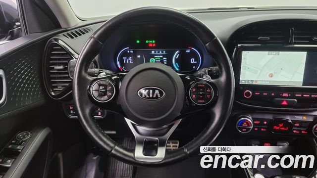 Kia Soul 2020