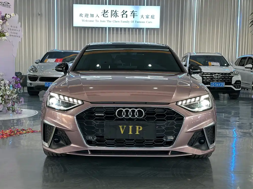 Audi A4 2023