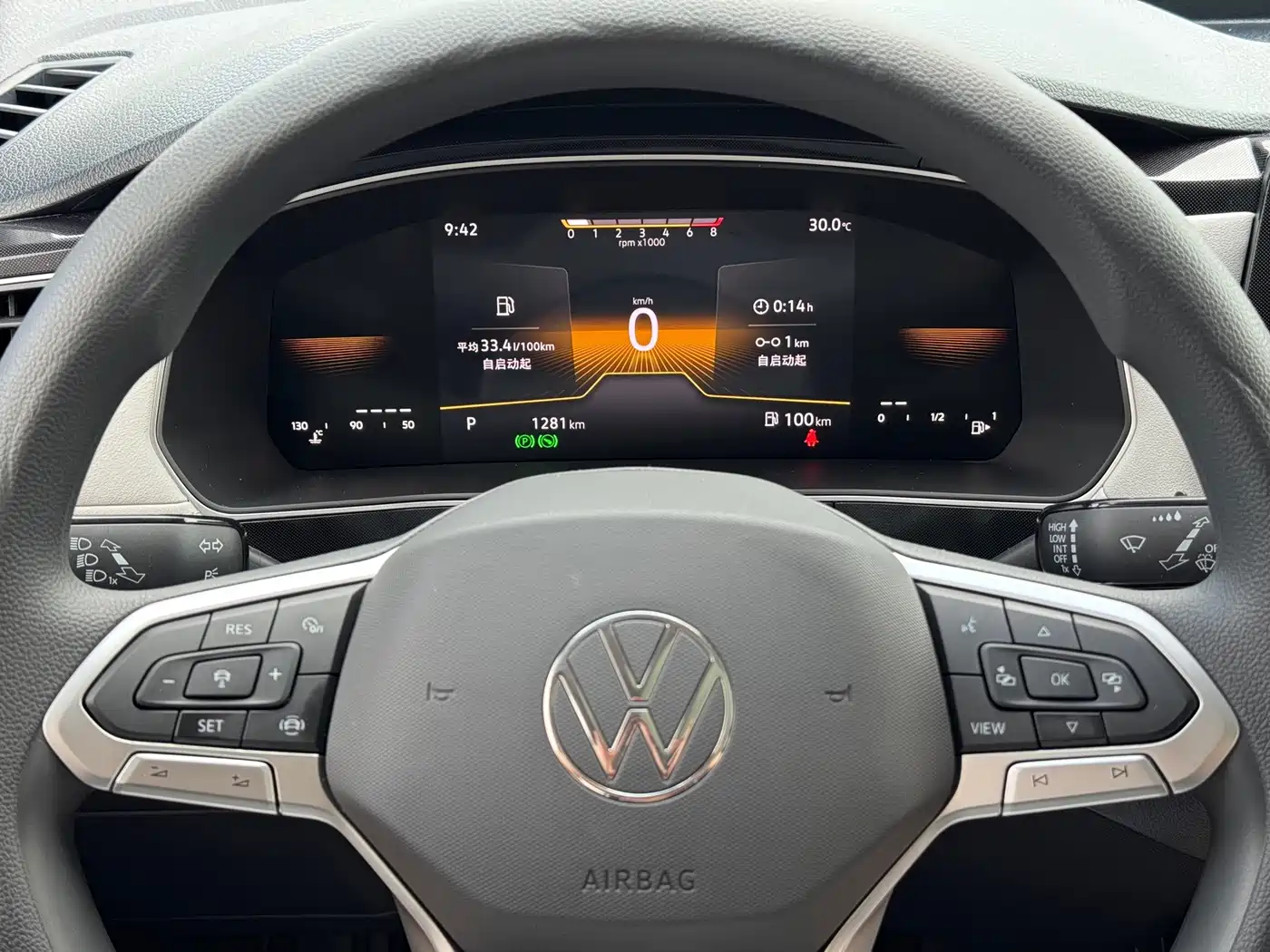 Volkswagen Tharu 2026