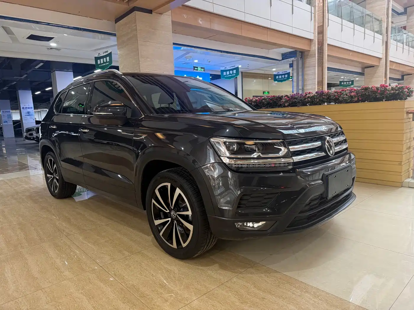 Volkswagen Tharu 2023