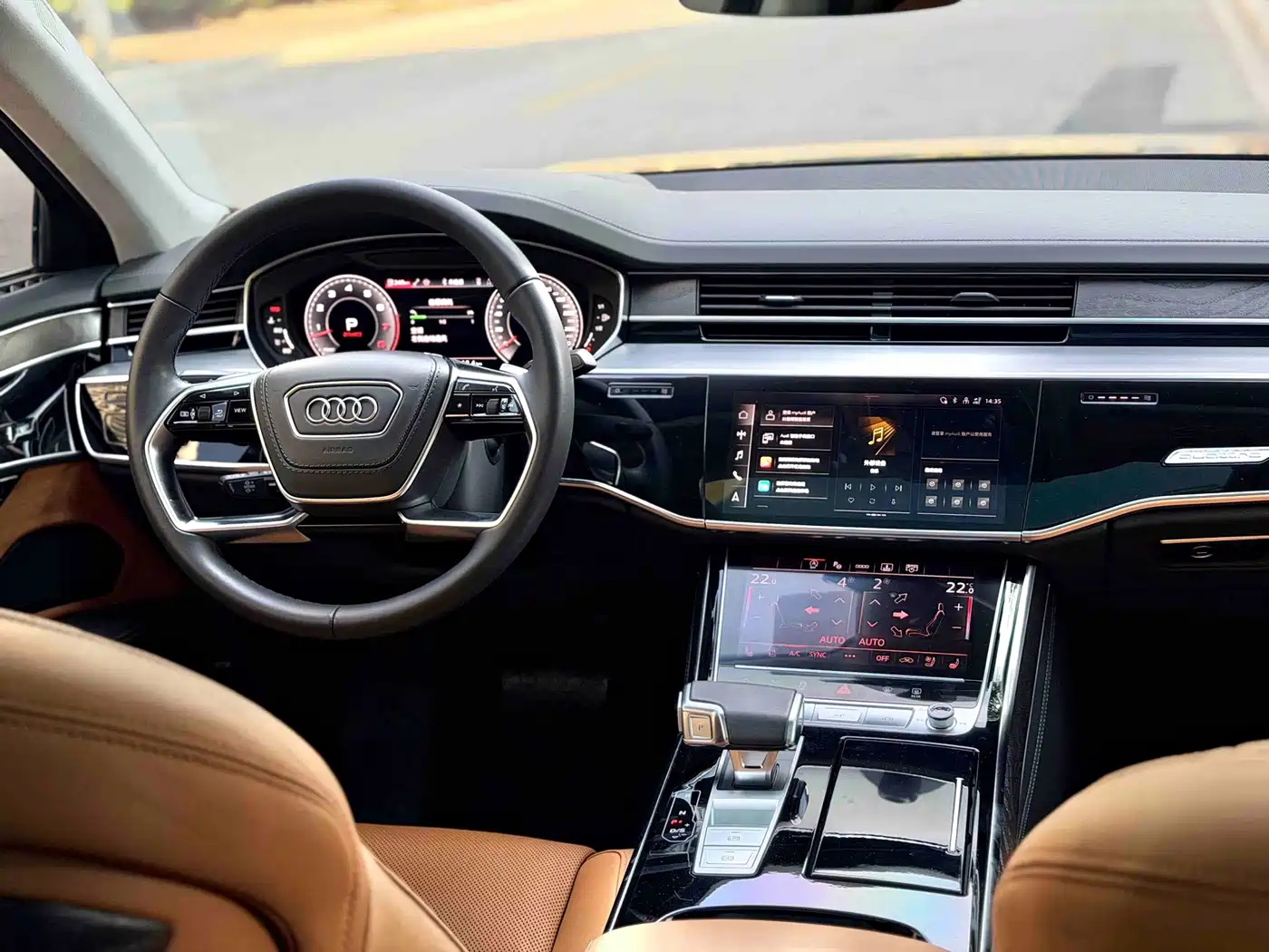 Audi A8 2023
