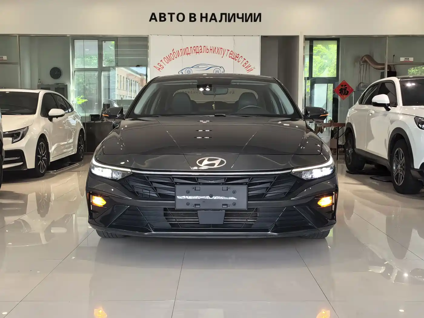 Hyundai Elantra 2023
