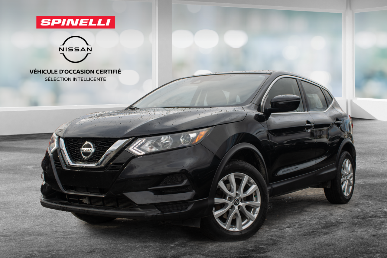 Nissan Qashqai 2020