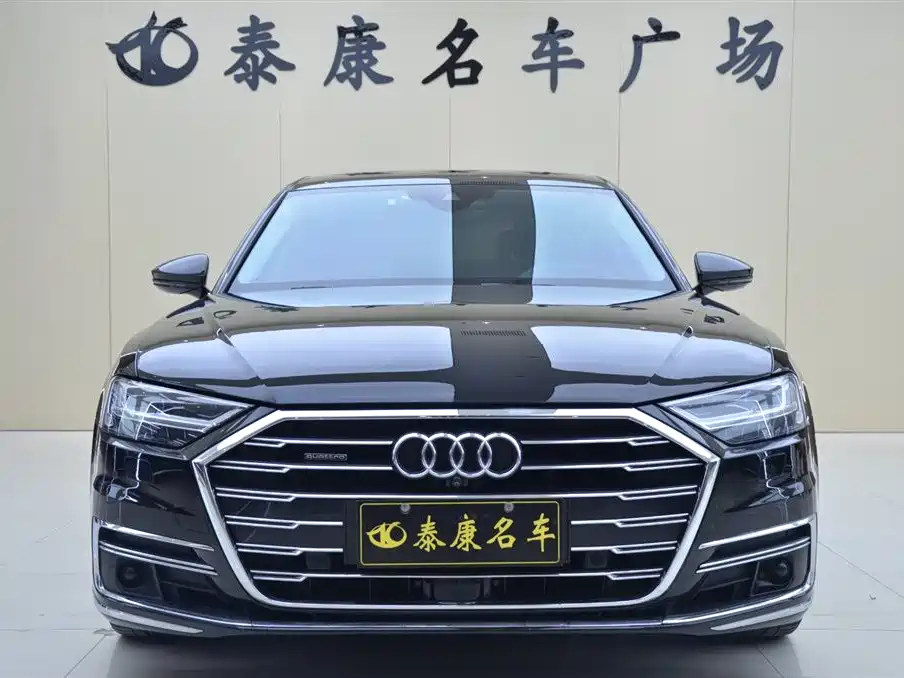 Audi A8 2021