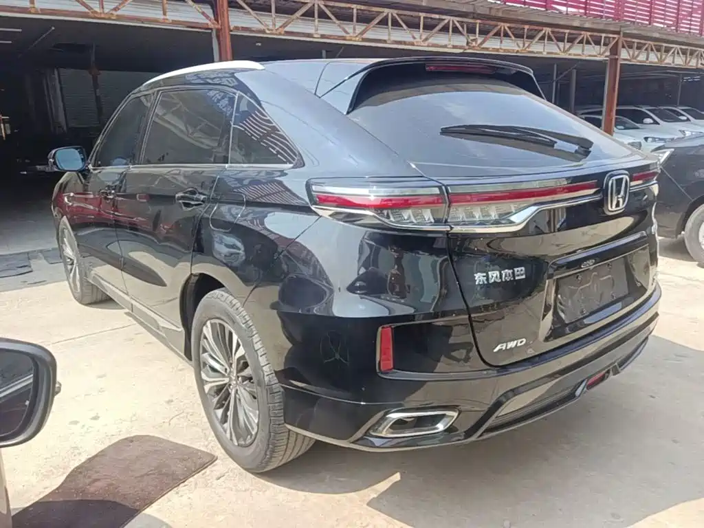 Honda UR-V 2022