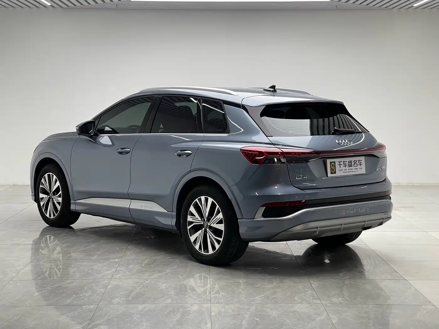 Audi Q4 e-tron 2024