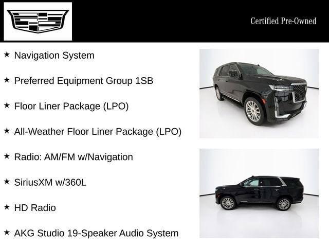 Cadillac Escalade 2023
