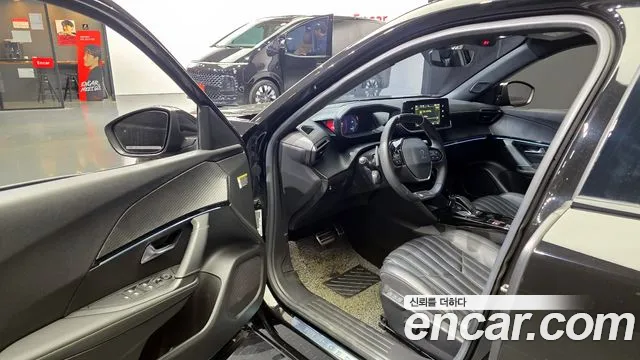 Peugeot 2008 2020