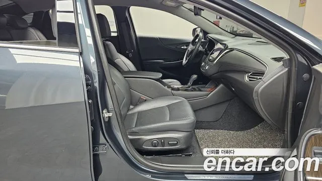 Chevrolet Malibu 2020