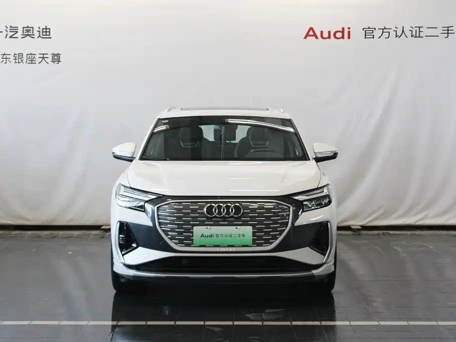 Audi Q4 e-tron 2025