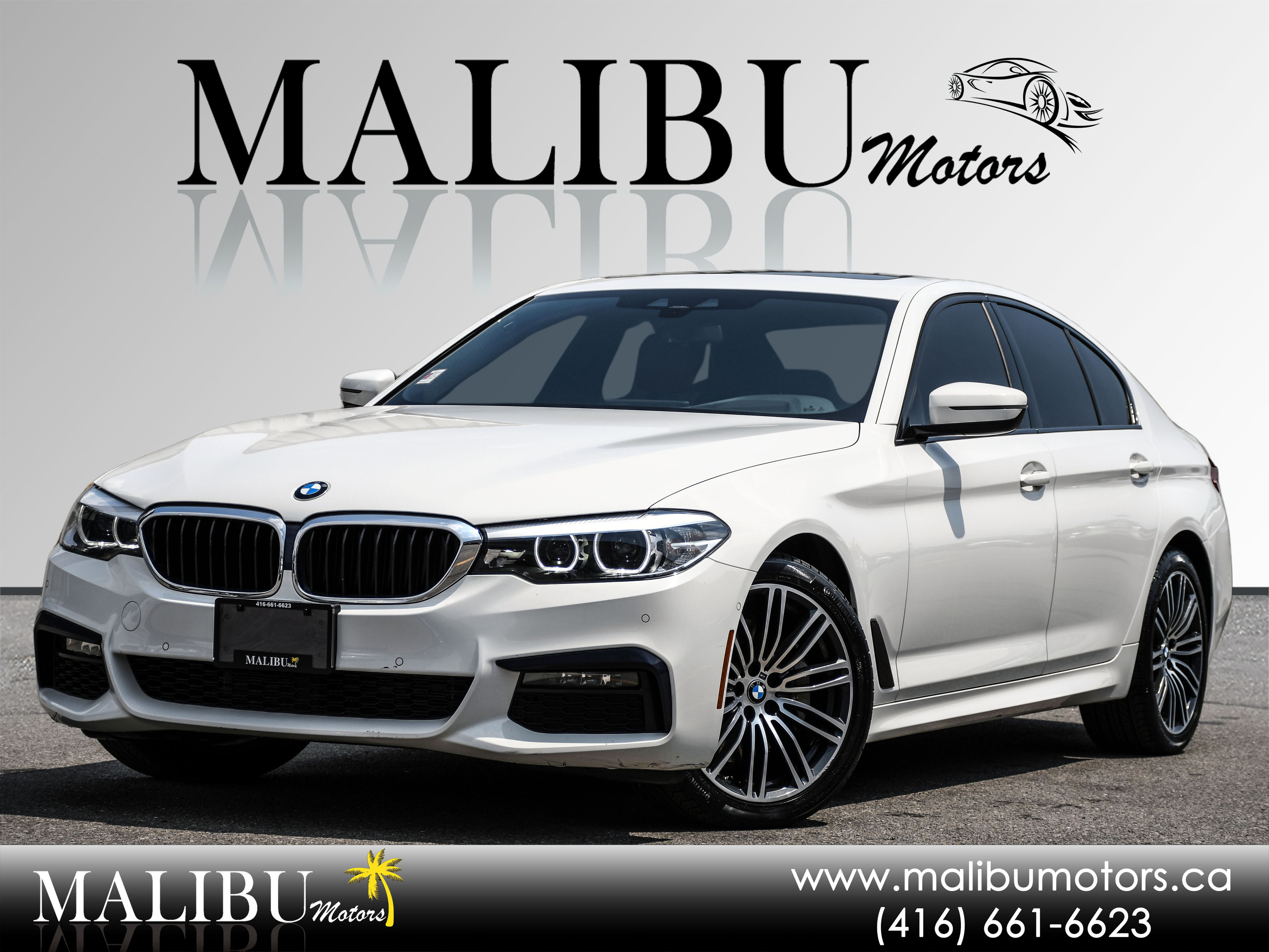 BMW 5 серии 2020