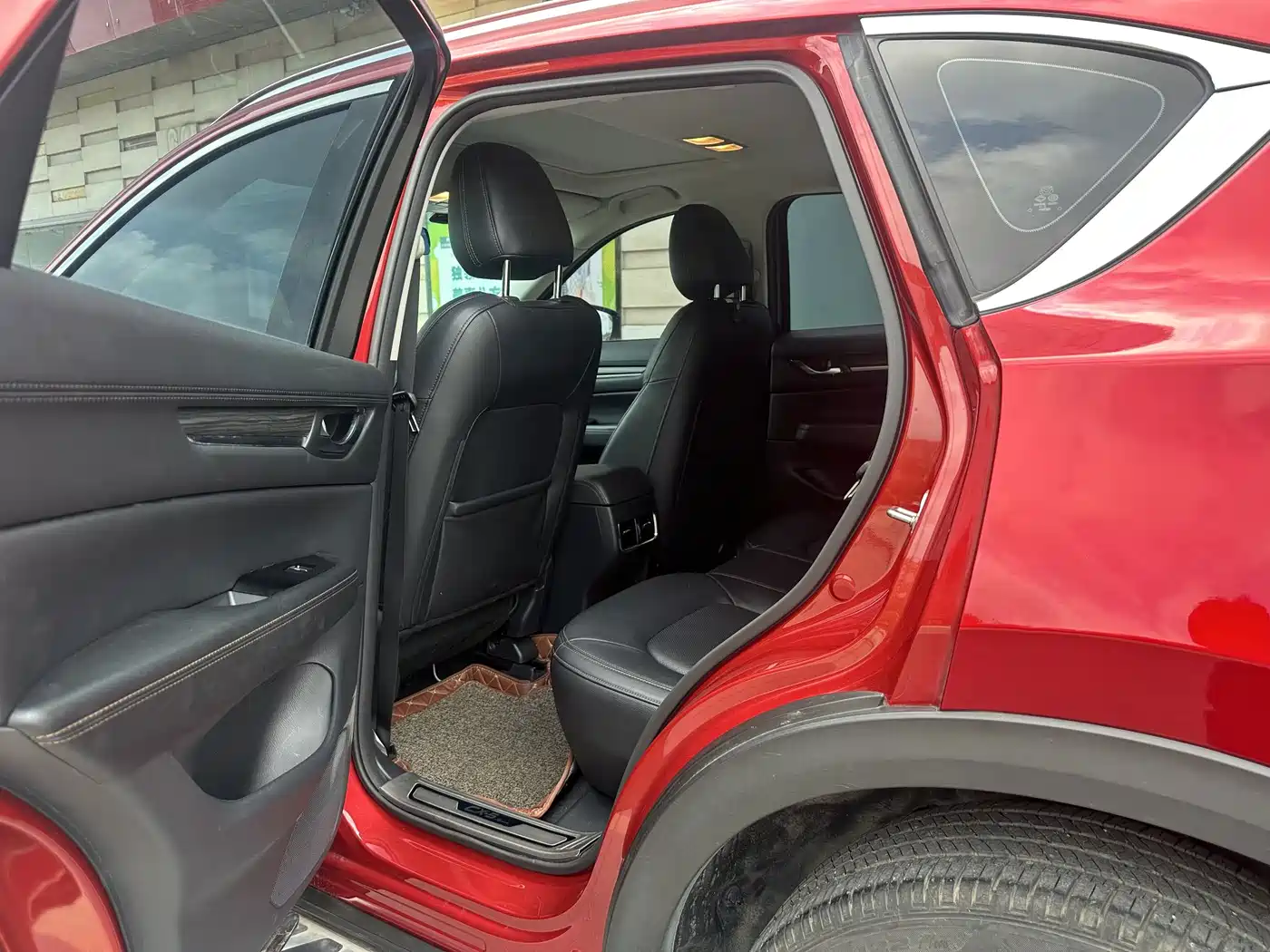 Mazda CX-5 2021