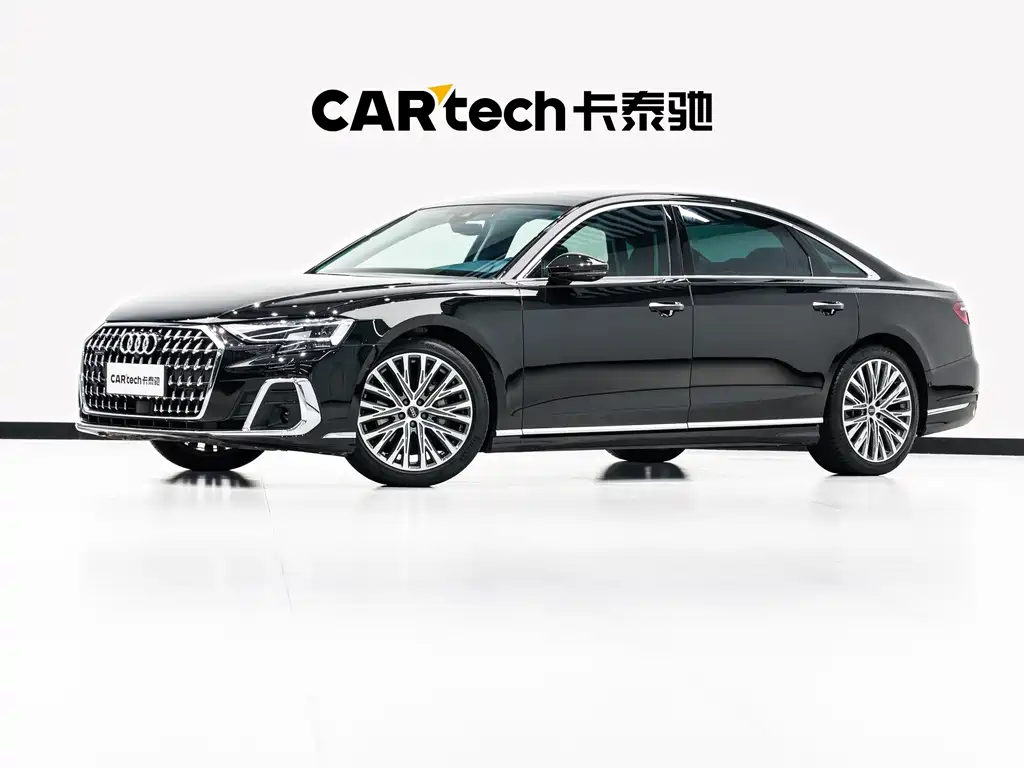 Audi A8 2024