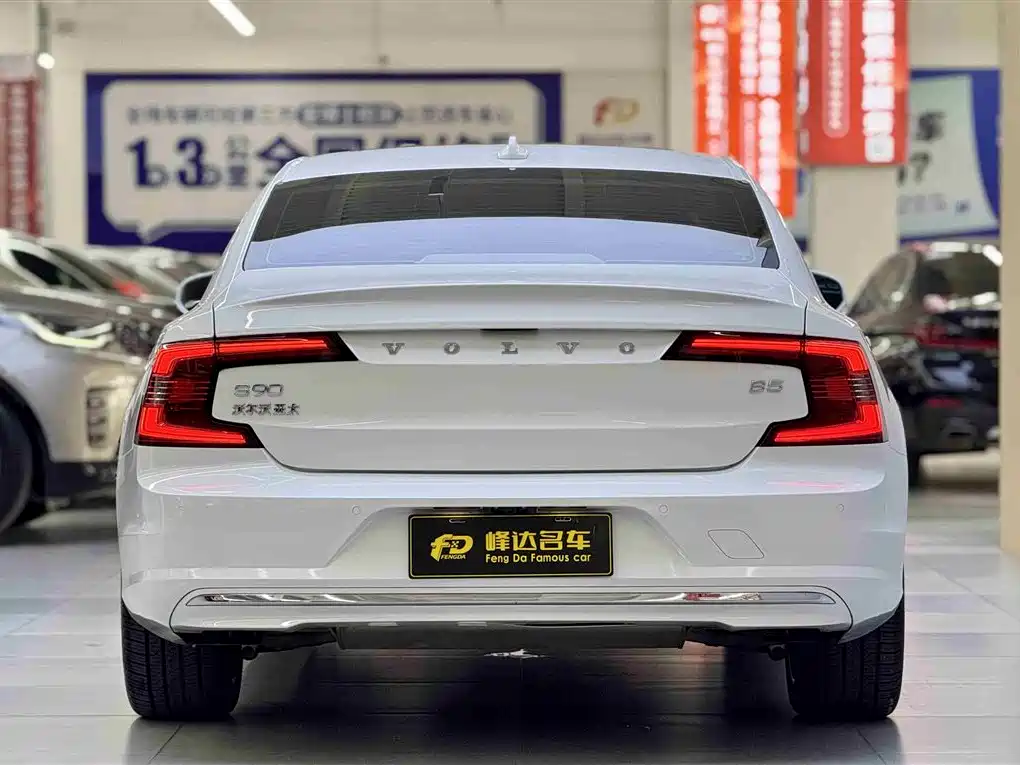 Volvo S90 2021