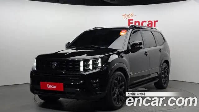 Kia Mohave 2020