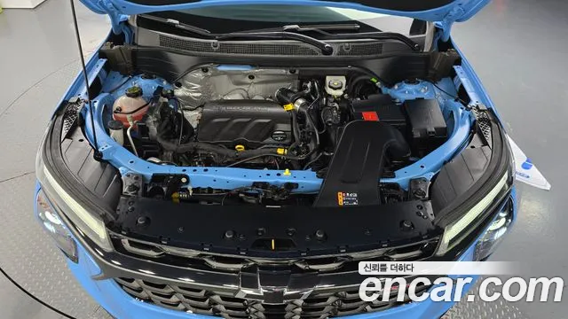 Chevrolet Trax 2023