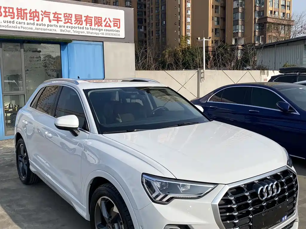 Audi Q3 2023