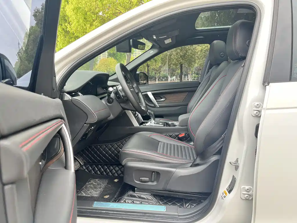 Land Rover Discovery Sport 2021