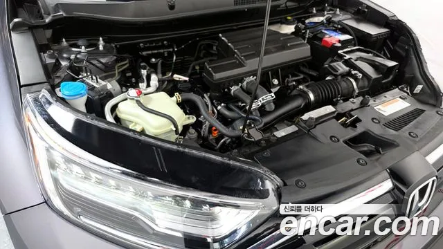 Honda CR-V 2022