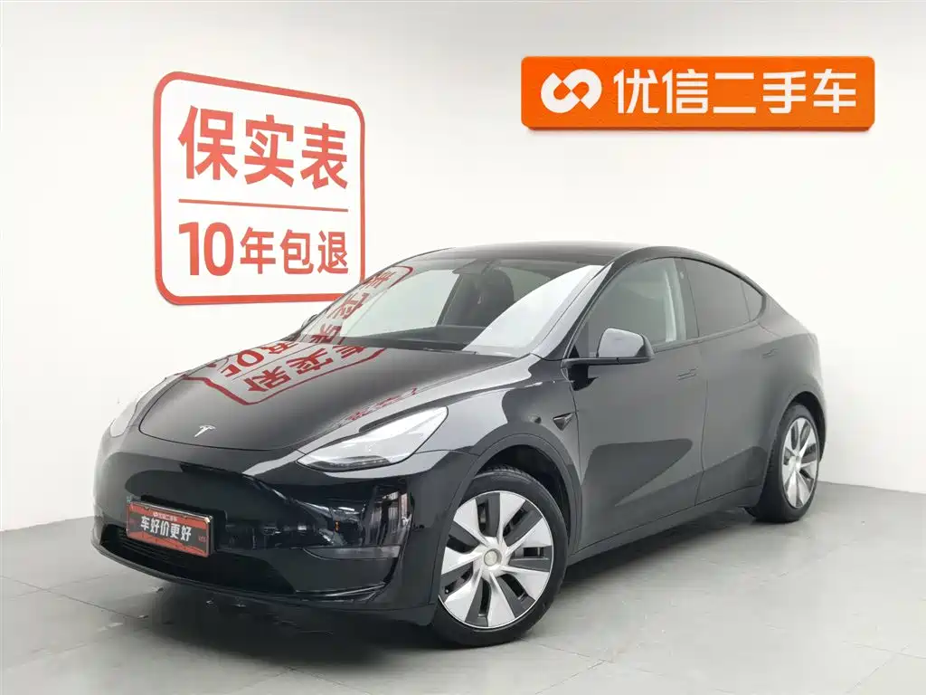 Tesla Model Y 2021