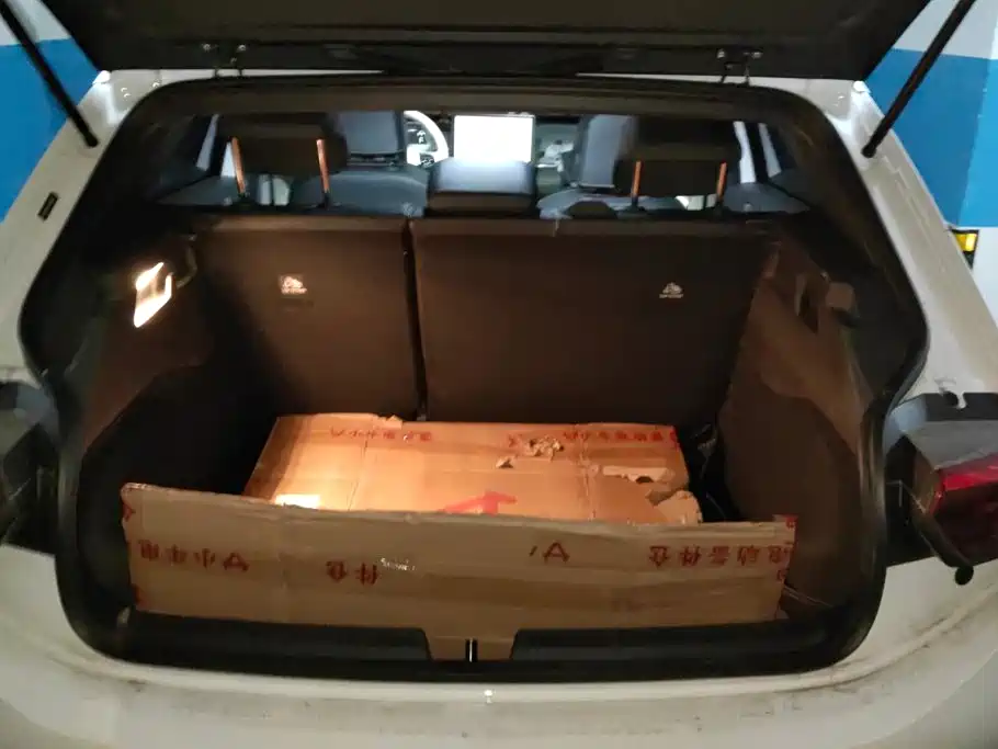Volkswagen ID.3 2024