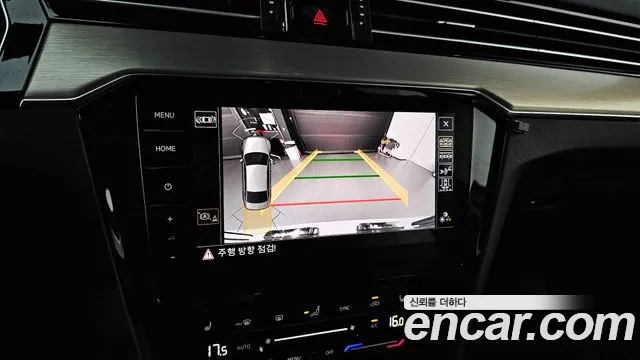 Volkswagen Passat 2021