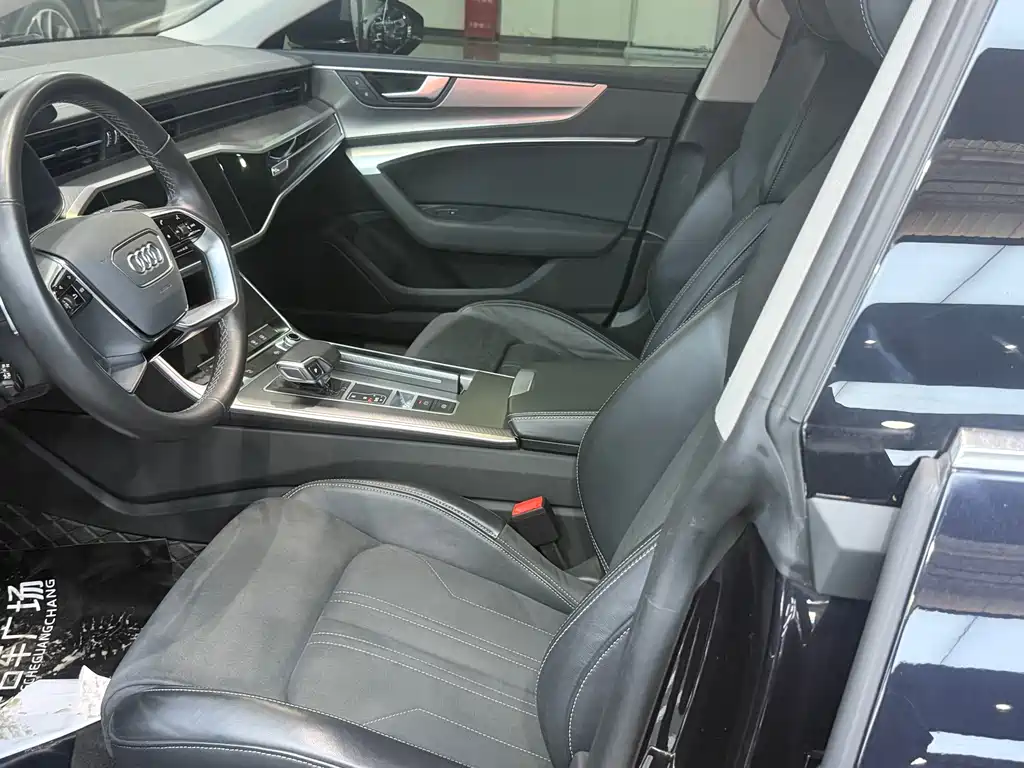 Audi A7 2023