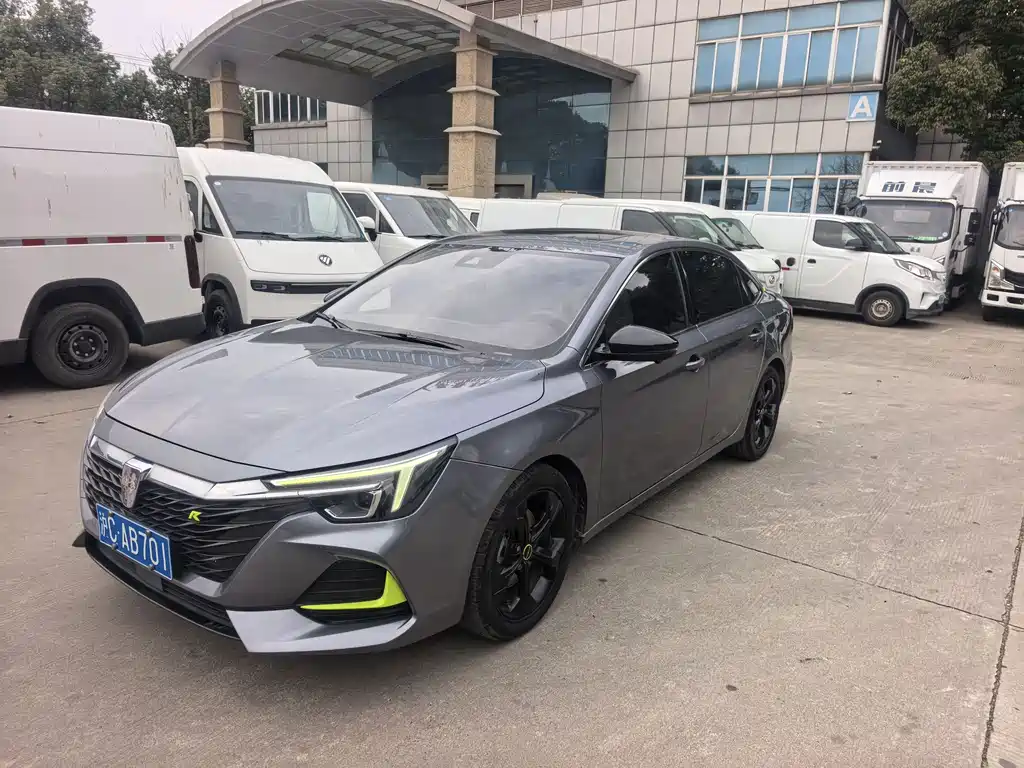 Roewe i6 Max 2021