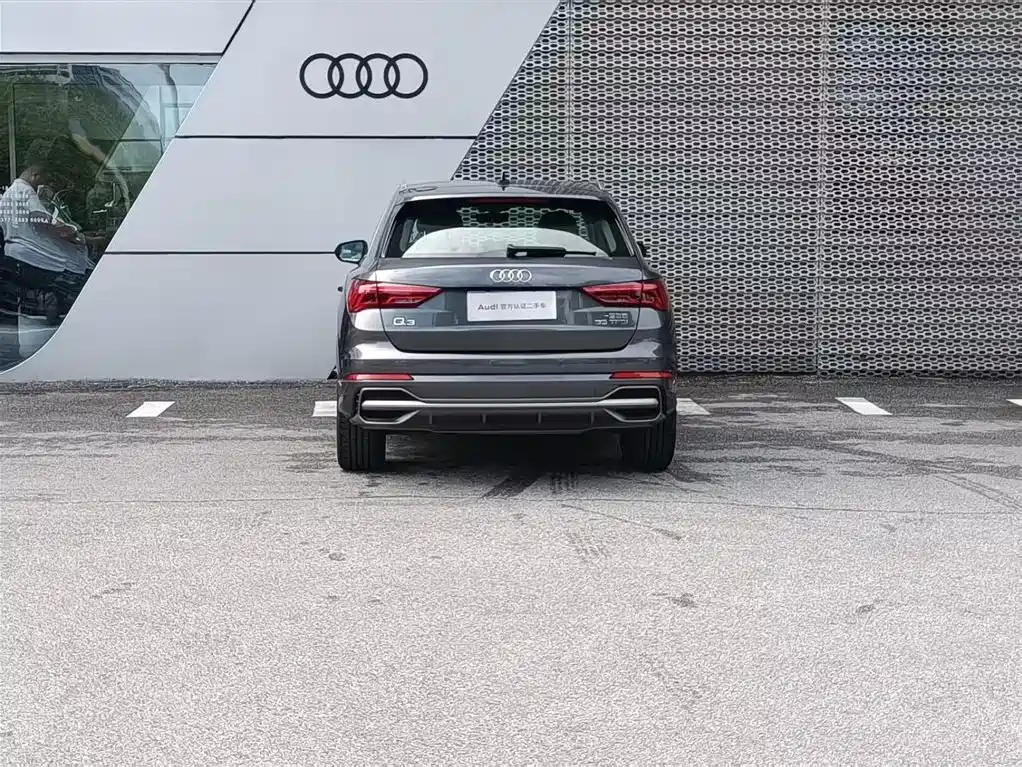 Audi Q3 2023