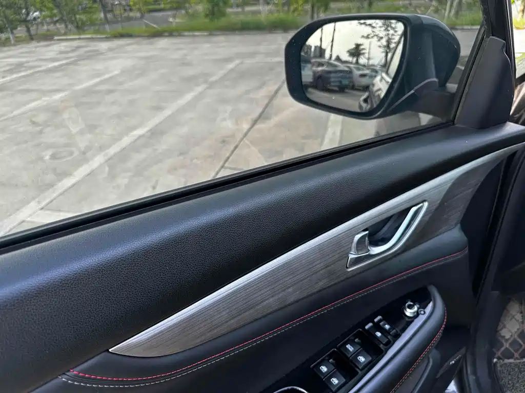 Changan CS75 2020