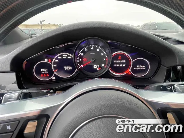 Porsche Cayenne 2022