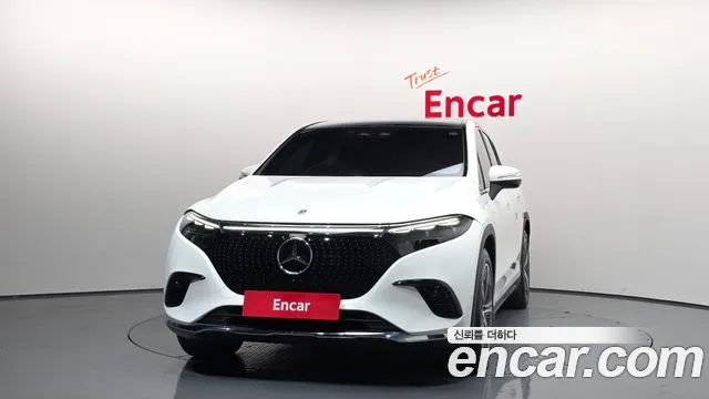 Mercedes-Benz EQS 2023