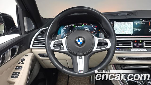 BMW X5 2022