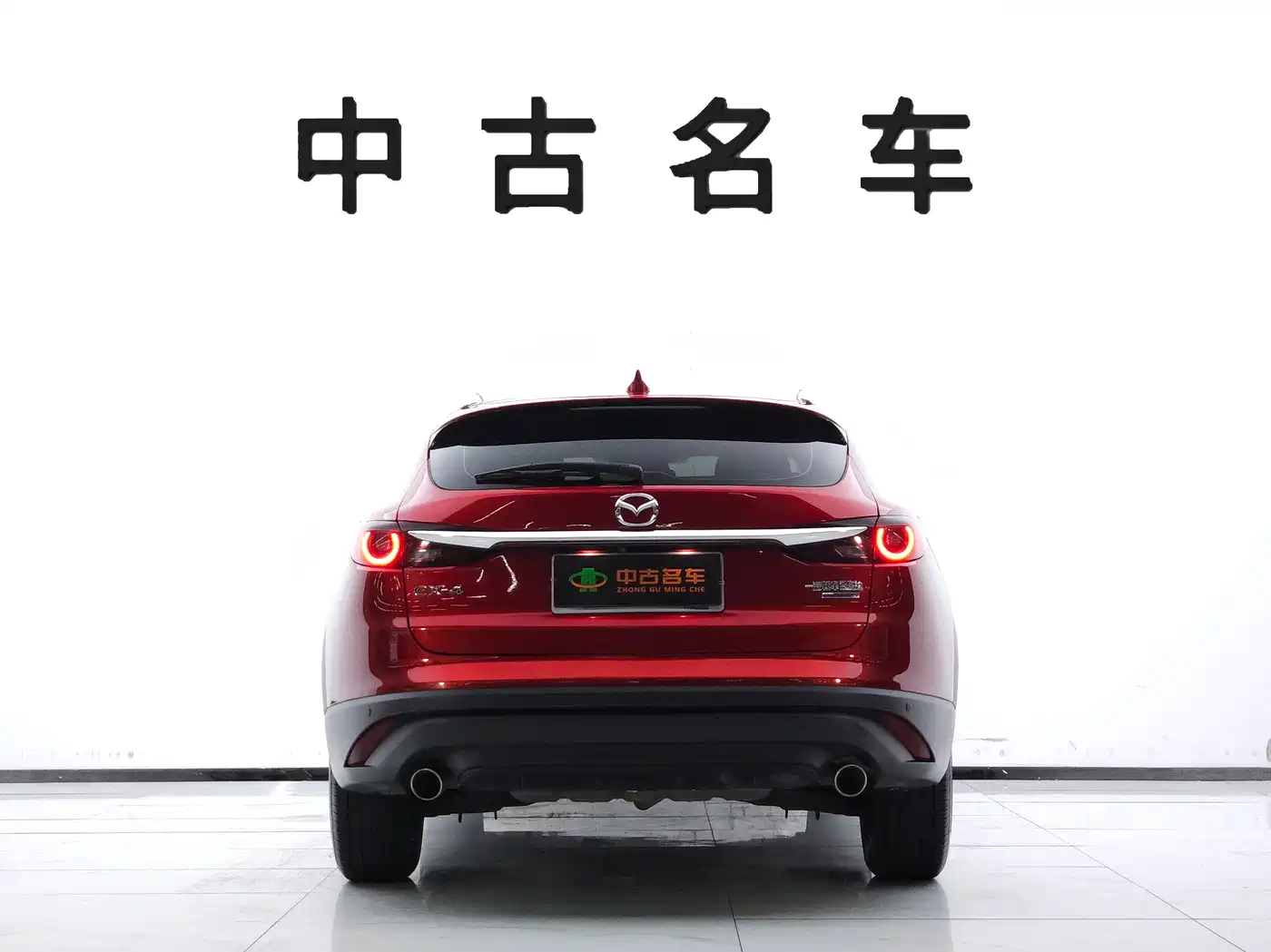 Mazda CX-4 2023