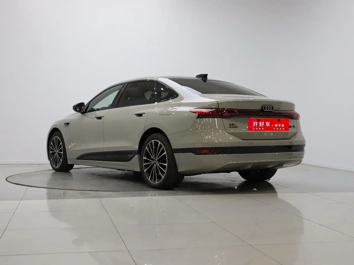 Audi e-tron 2026