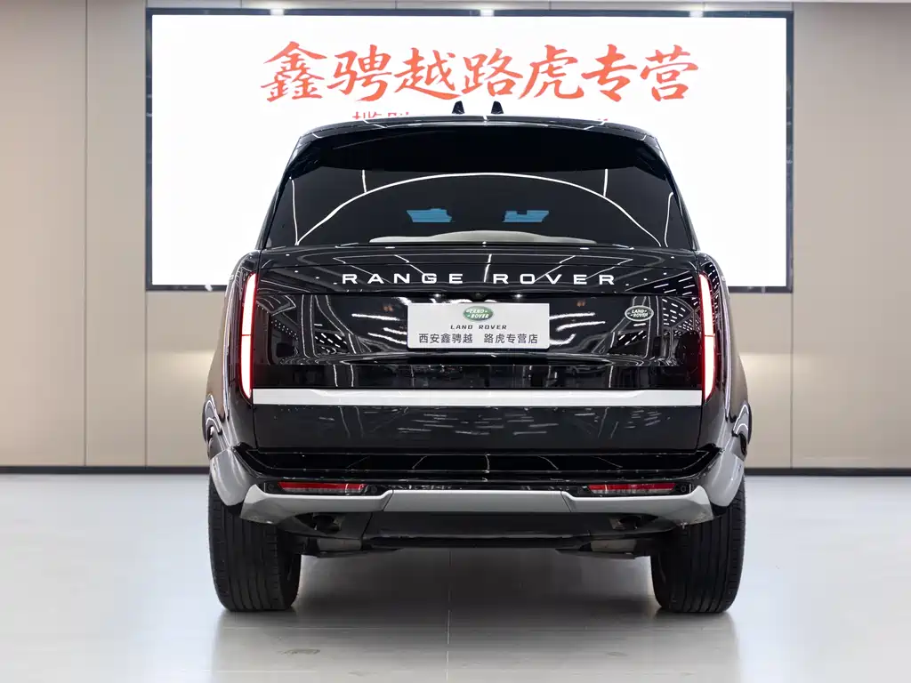 Land Rover Range Rover 2023