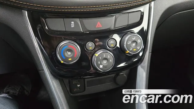 Chevrolet Trax 2021