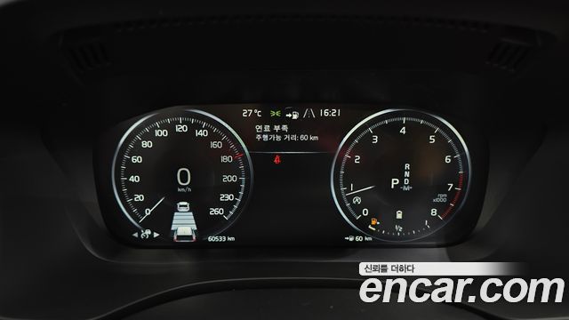 Volvo XC60 2021