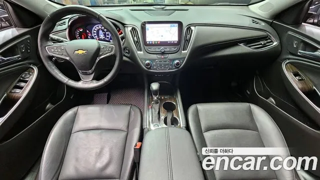 Chevrolet Malibu 2022