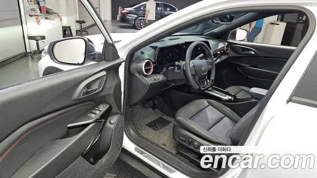 Chevrolet Trax 2023