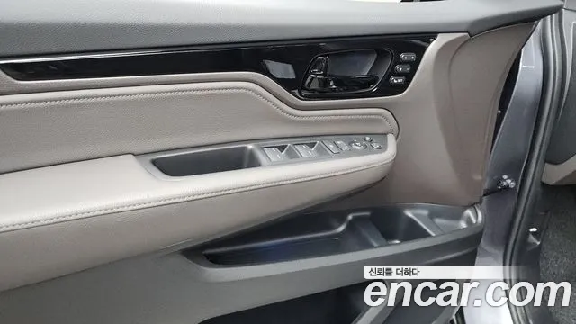 Honda Odyssey 2022