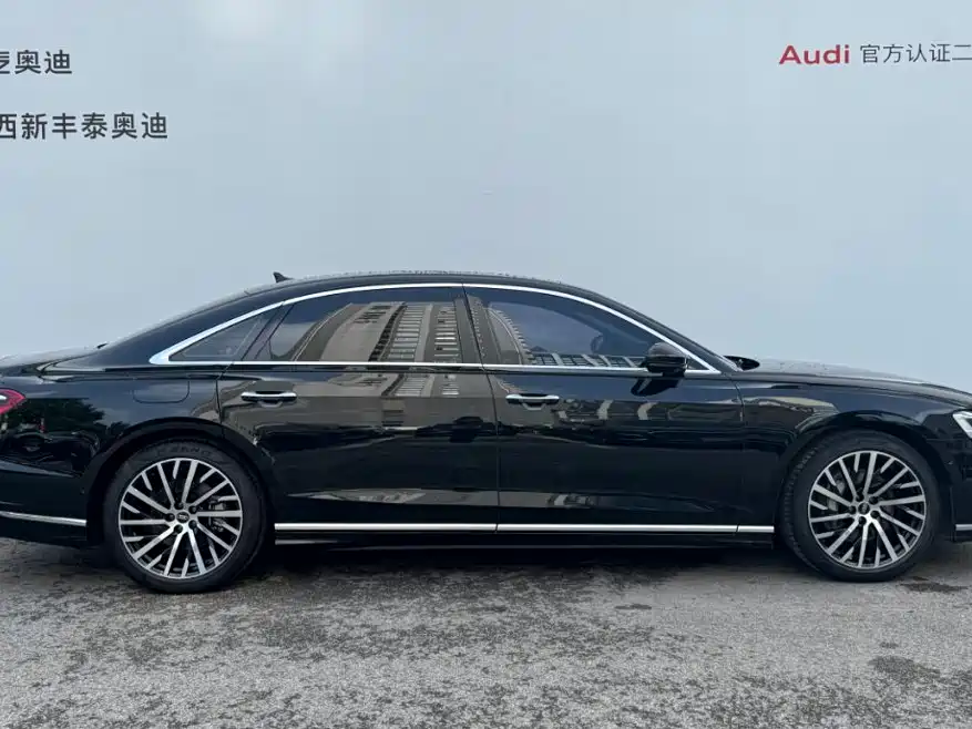 Audi A8 2025