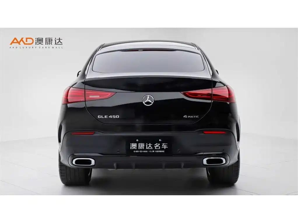 Mercedes-Benz GLE Coupe 2024
