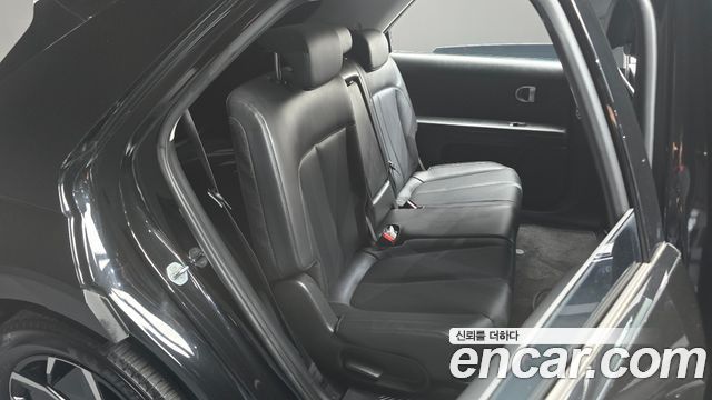 Hyundai IONIQ 5 2021