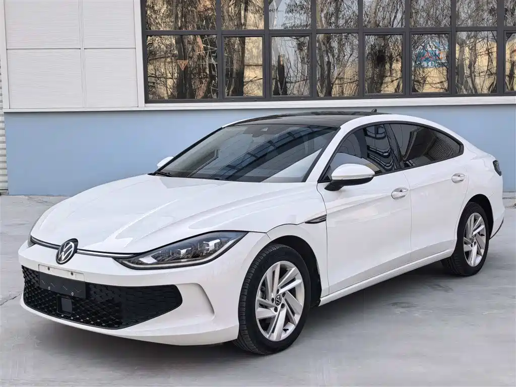 Volkswagen Lamando 2023