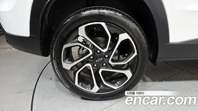 Chevrolet Trax 2023